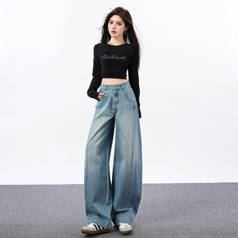 Spring Summer Vintage Multi Rivet High Waist Slim Saber Cut Wide Leg Straight Denim Pants For Women Casual Pants Oversize Denim Trousers