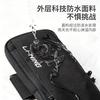 Li Ning Cell Phone Pouches AL-103