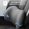 TUISKU Car Lumbar Cushion and Headrest Relieves Back Lumbar Memory Foam Seat Cushion for Long Driving Set, Pain, Support, (Black)