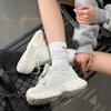 Silver Daddy Shoes Women's Spring New Mesh Breathable Leather Thick-soled Heightening Small Sneakers