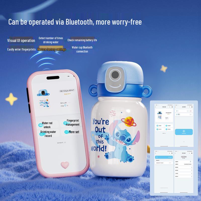 Germ Stitch Smart Bluetooth Fingerprint Kids Thermos Cup