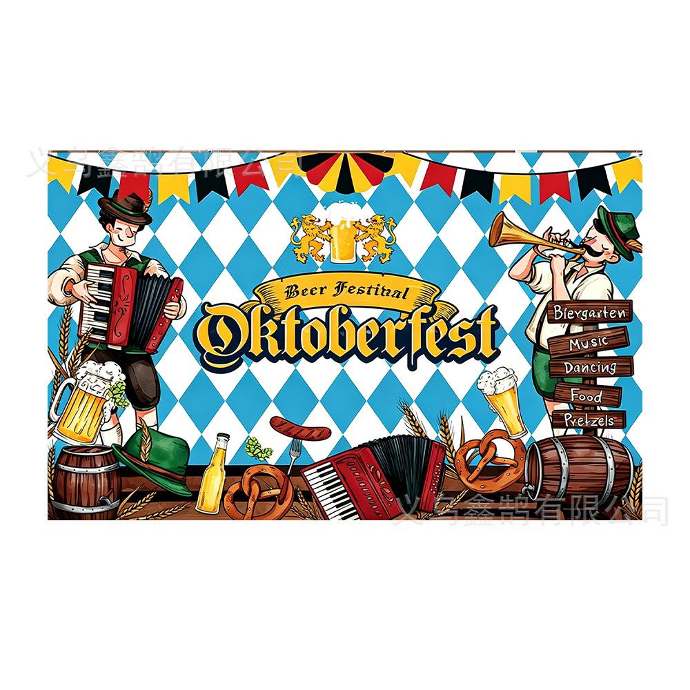 Oktoberfest München Bier Hintergrund Banner Gerstenmalz Muster Restaurant Party Kneipe Wanddekor Fotografie Kulisse 5x3FT