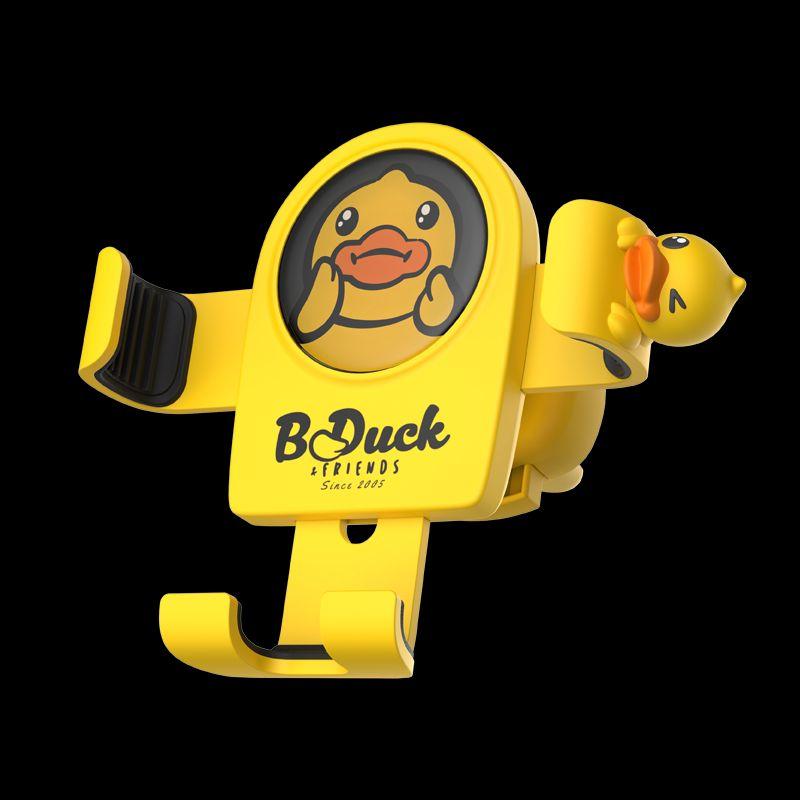 Air Outlet Fixing Car Interior Supplies Cute Little Yellow Duck Little Yellow Duck Mobile Phone Holder 3D Version