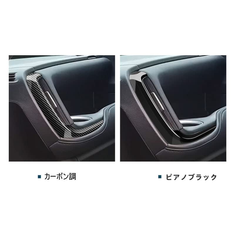 TADOKAPATU Toyota New Model VOXY/NOAH 90 Series Front Air Conditioner Cover, Air Conditioner Vent
