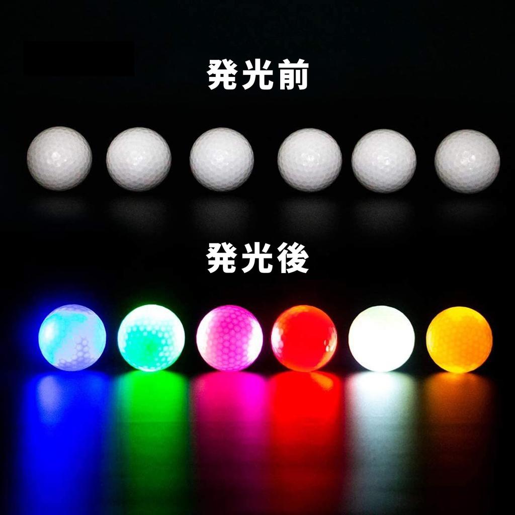 ZNLAKU Illuminating Golf Balls for Night Minutes of Popular Set of Practice, Built-in LEDs, 5-8 Illumination, Prizes, Multicolor, 6/12