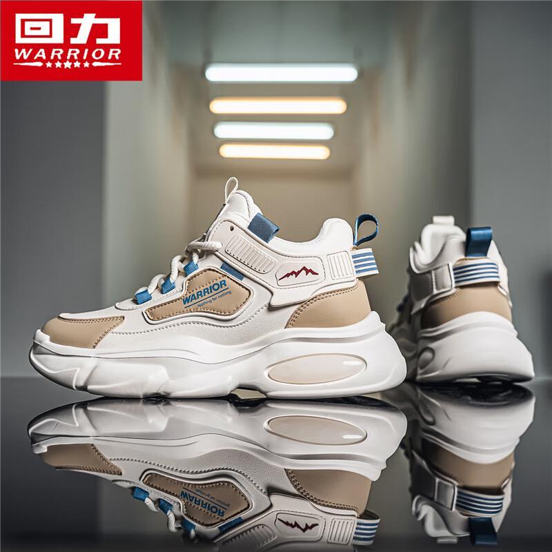Warrior Men's Lightweight Chunky Sneakers 159C