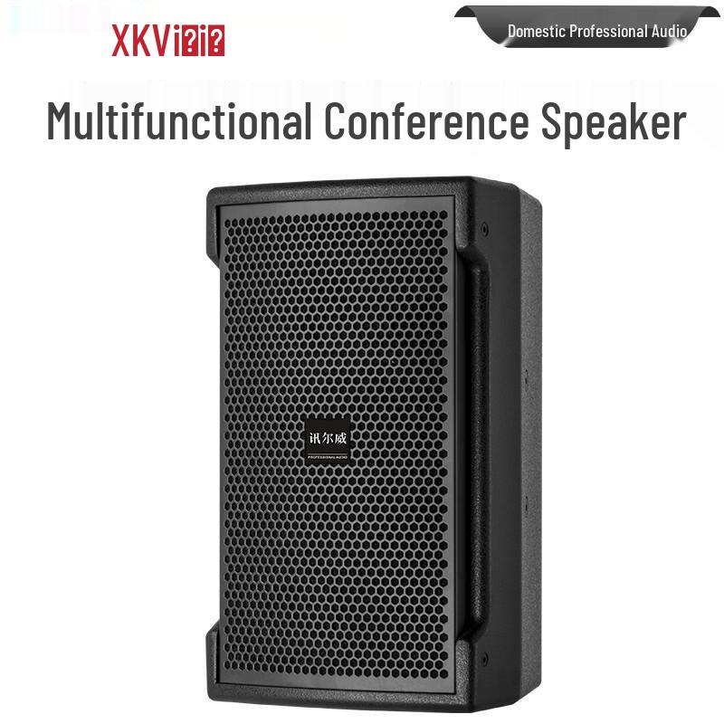 XunErWei Professional Audio Speaker Systems (CN Version)