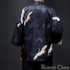 RomelCheo Crane Pattern Haori Loose Japanese Cool Jacket for Summer and Fashionable for Men and Harajuku Street RomelCheo Cardigan, Fit, 3/4 Sleeves,