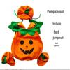 Kids' Halloween Pumpkin Cosplay Costume - Cute Baby Outfit for Performance