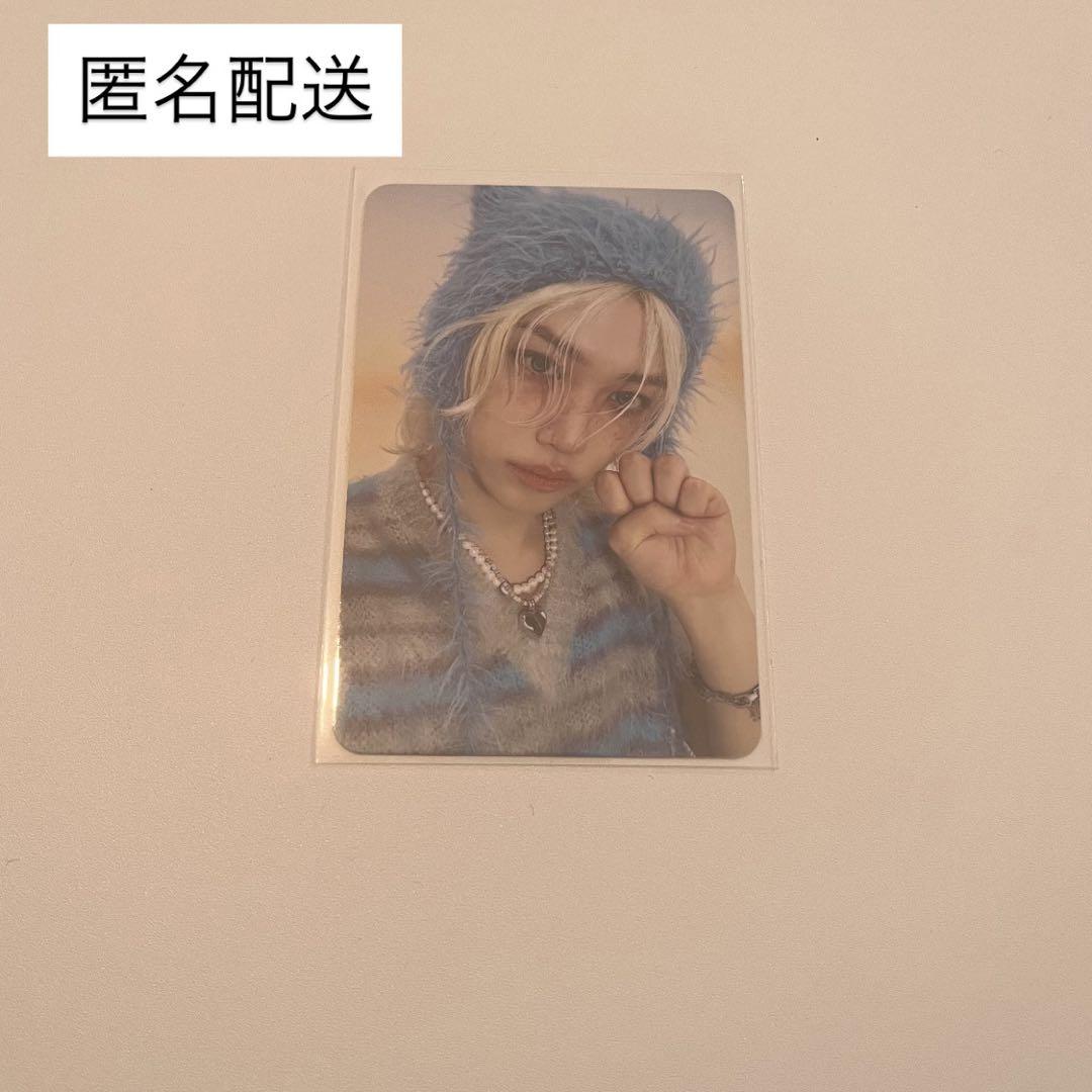 

[Б/У] StrayKids ATE Феликс Двусторонняя торговая карточка