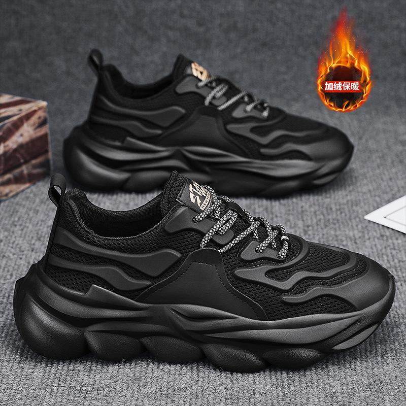 

Autumn new extra large size men s dad shoes 45 fattened and enlarged casual sports shoes 46 widened and breathable trendy shoes 49 50