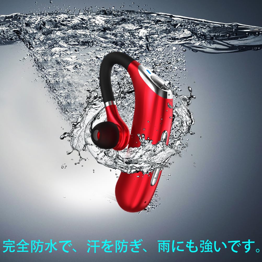 Japanese Voice Bluetooth Single Ear Wireless Noise Single Ear Headset for Left and Right Device Upgraded Headset, Earbuds, Cancelling, Ears,