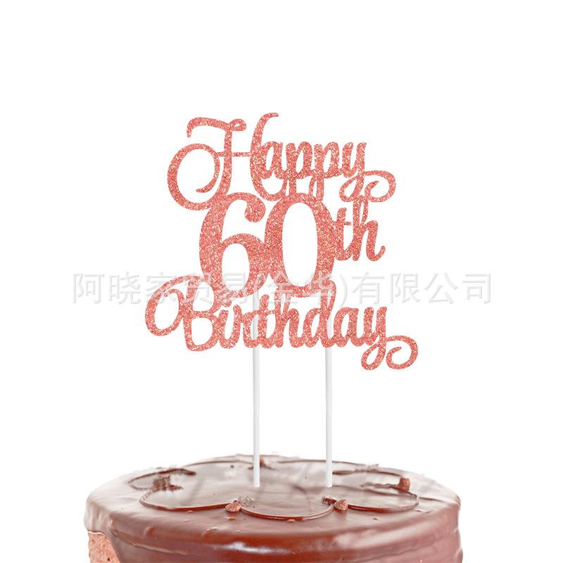 1Pcs Black Gold Happy 10 Birthday Cake Topper 10th 20th 30th 40th 50th 60th Loves & Wishes Party Decorations for Birthday Party