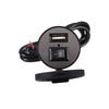 USB Motorcycle Pobite, 12V Power Supply for Mobile Phones and GPs