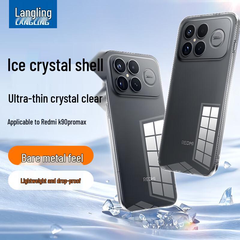 

Langling Full-Coverage Protective Phone Cases Redmi K90 Pro Max