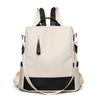 Soft Leather Backpack for Women Trendy Braided Bag Fashionable Lightweight Schoolbag Simple and Versatile Travel Back