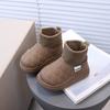 2025 Kids' Stylish Korean Snow Boots: Fleece-Lined, Warm Cotton Loafers for Boys & Girls, New Winter Style.