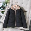 Korean Style Autumn Winter Women's Fashion Versatile Small Size Thickened Stand Collar Cotton Coat