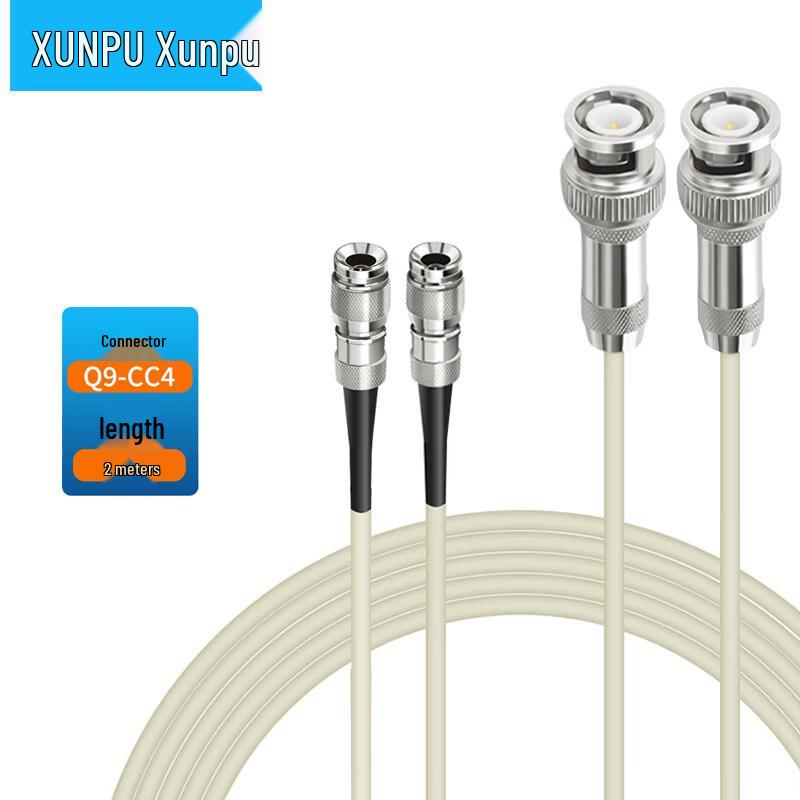 Xunpu BNCQ9 E1 Jumper Cable