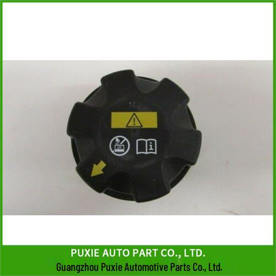 

BMW Series Car Expansion, Coolant, and Auxiliary Tank Cap 17117521071
