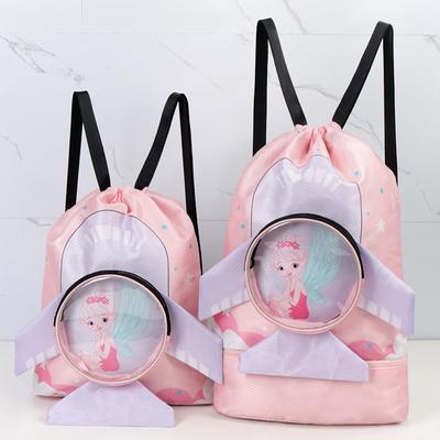 Children's Cartoon Swimming Bags Waterproof Dry and Wet Separation Swim Backpack Clothes Shoes Storage Bag Beach Bag Sport Bags