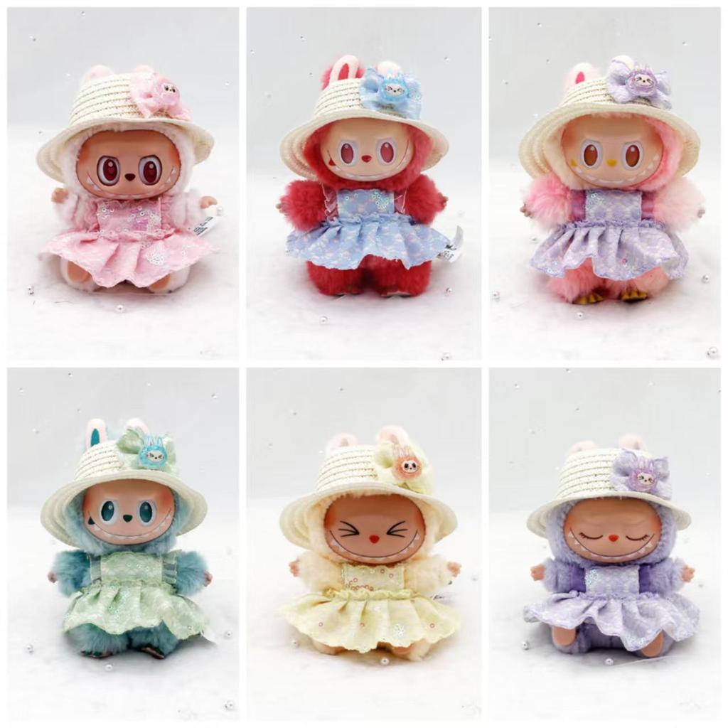 Labubu Plush Toy Pendant Doll Clothes (Generations 1-3; Doll Not Included)