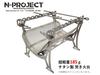 N-project Titanium Fire Pit Nature Stove TITANIUM GEAR - Ultra-lightweight 185g - Mountaineering, Solo Camping Naturestove N-716 [Made In Japan]