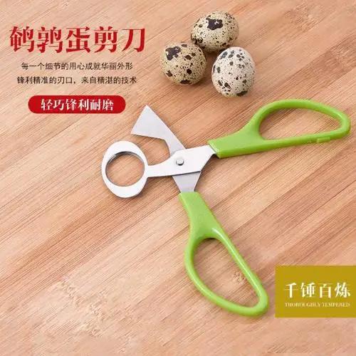 

Pigeon Quail Egg scissor Bird Cutter Opener Kitchen Tool Clipper Cigar Cracker Bladed светло-зеленый