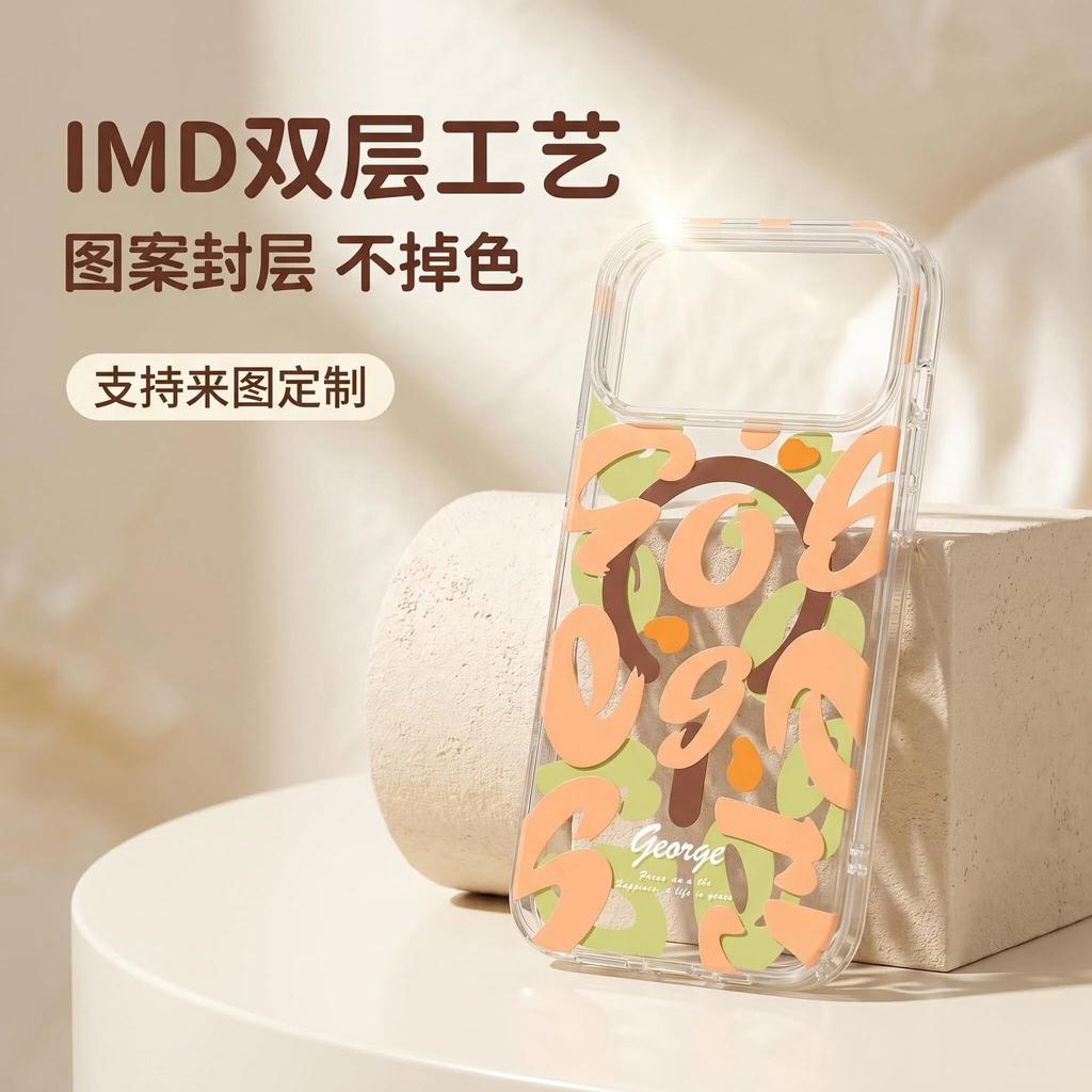 Applicable to Apple 11 mobile phone case customization, customized iphone11pro graffiti letters 11pm/11pm magnetic attraction