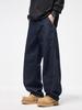 Herren 2026 Retro Tiefblau Gebogenes Messer Weite Beine Jeans - Trendiger Lockerer Schnitt