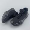 Mesh Male Shoes Thick Platform Men's Casual Sneakers Original Fashion Cheap Promotion Hot Breathable Deals High Quality Outdoor