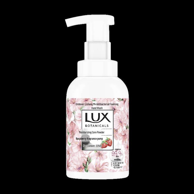 

Lux Antibacterial Foaming Hand Wash - Cherry Blossom Scent