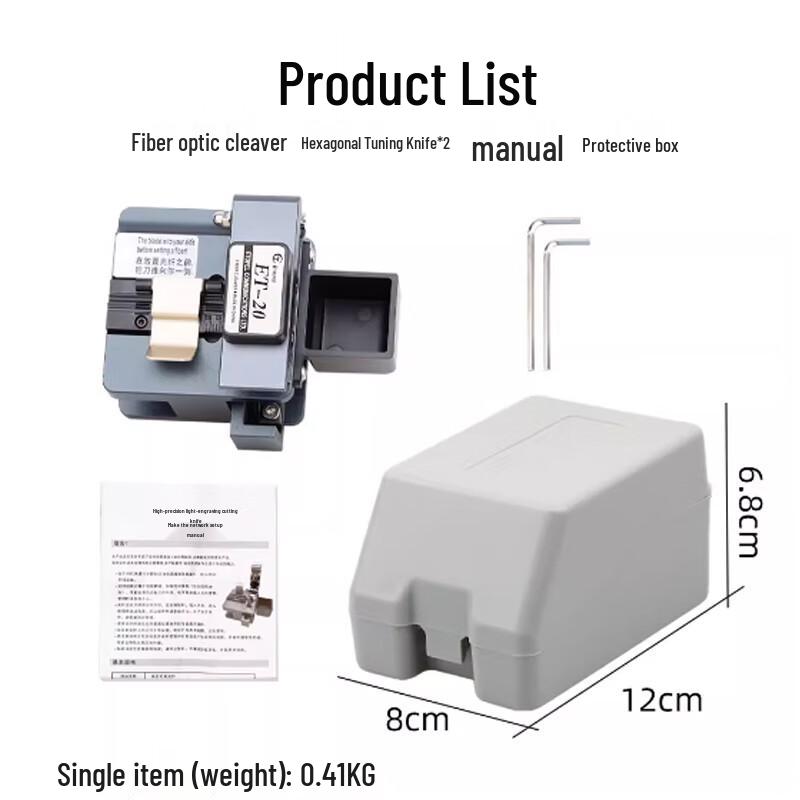 Magheadon ET-20 High-Precision Fiber Optic Cleaver