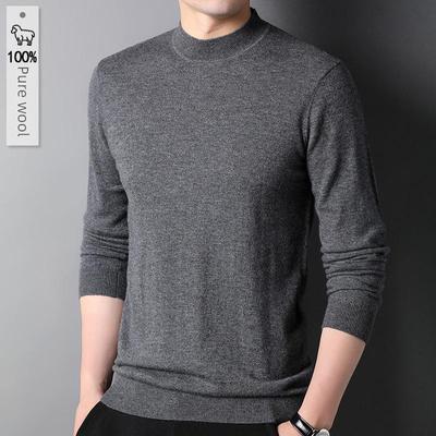 Men's 100% Pure Wool Half Turtleneck Sweater - 2024 Autumn/Winter Collection