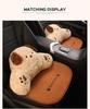 Cute Female Puppy Cartoon Car Seat Cushion for Chevrolet Equinox, Cavalier, Cruze - All Seasons