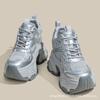 Inner Heightening Women's Shoes 12cm New Breathable Dad Shoes Platform Mesh Small Sports Casual Shoes Women A2513