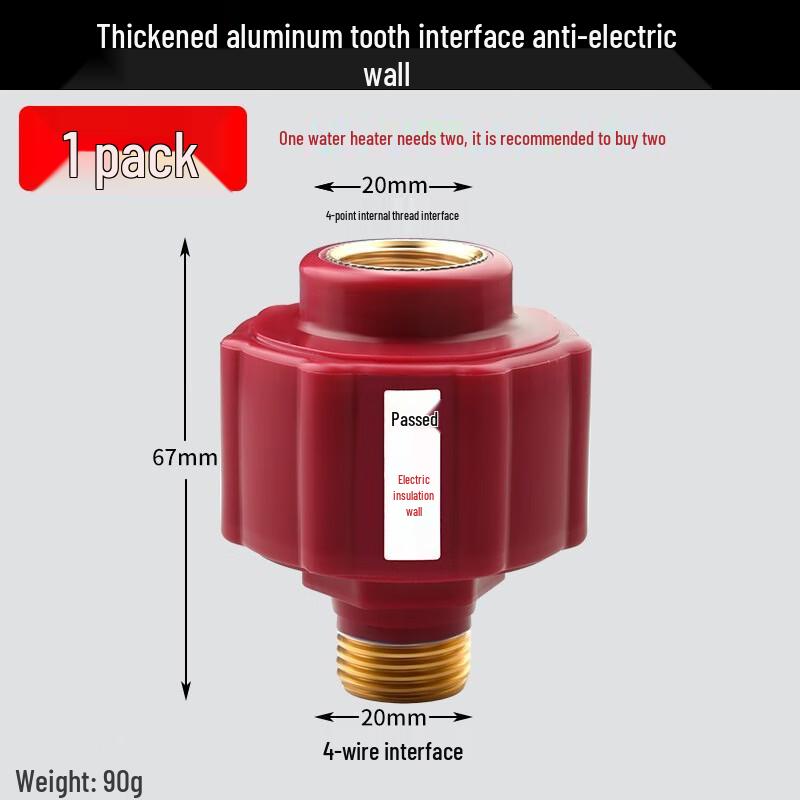 XuanYong Universal Electric Water Heater Anti-Shock Wall Accessory