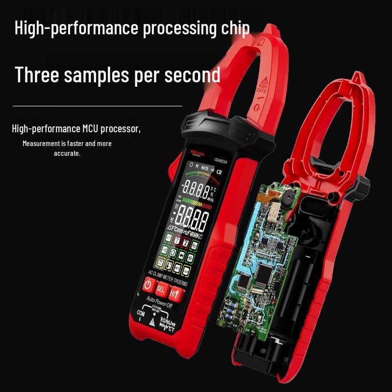 DELIXI Smart Anti-Burn Digital Clamp Meter COA8316 (CN Version)