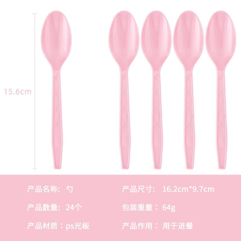 Factory Direct Sales, Fruit Cake, Dessert, Disposable Knife, Fork And Spoon Set, Independent Packaging Theme Party Decoration Supplies