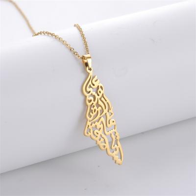  Hollowed Islamic Script Necklace For Women Men Stainless Steel Palestine Israel Map Pendant Judaism Amulet Jewelry