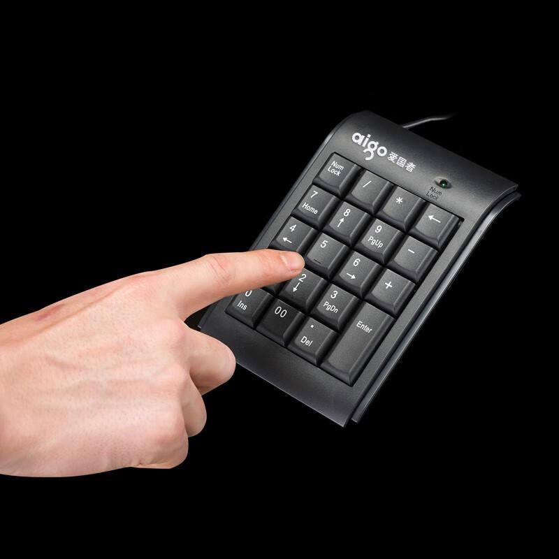 Aigo W909 Wired Numeric Keypad