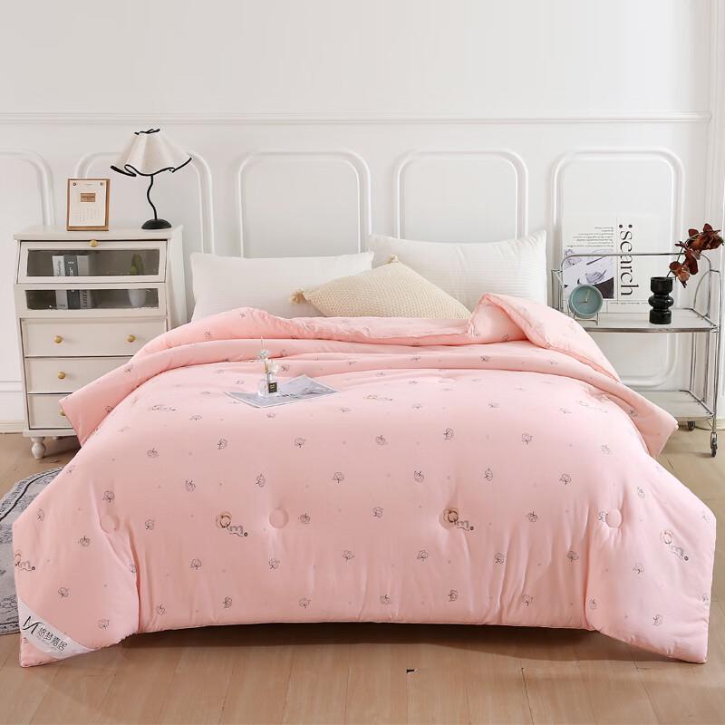 

Youmengjiaju 7A Antibacterial Winter Fiber Quilt