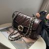 Korean-Style Women's Trendy Single Shoulder Bag - Fashionable, Versatile, Diamond Lattice Chain, Small Fragrance Style for Commuting