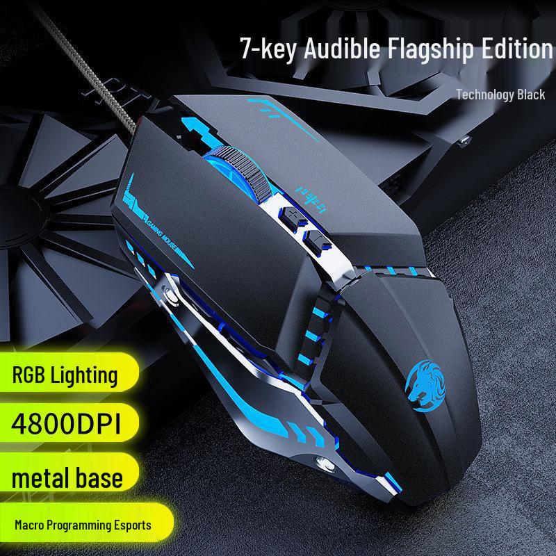 Pioneer USB Wired Gaming Mouse with Mechanical Macro for Esports