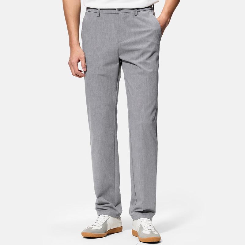 Shanshan Men's Smooth Modal Business Casual Trousers