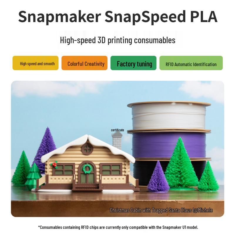 

Kuaizao SnapSpeed High-Speed PLA 3D Printer Filament RFID Version
