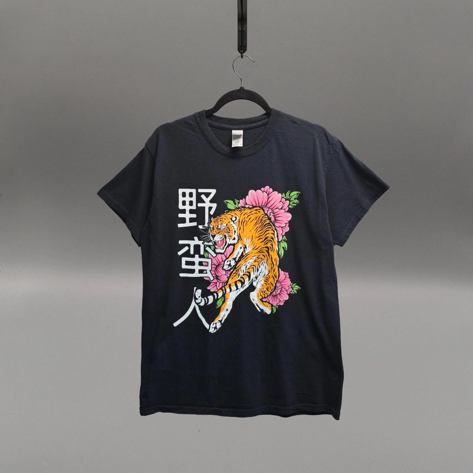 Tiger Floral Graphic T Shirt Black Japanese Kanji Anime Streetwear Size M 3816 3XL