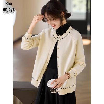 Oberteile – Damen-Cardigans