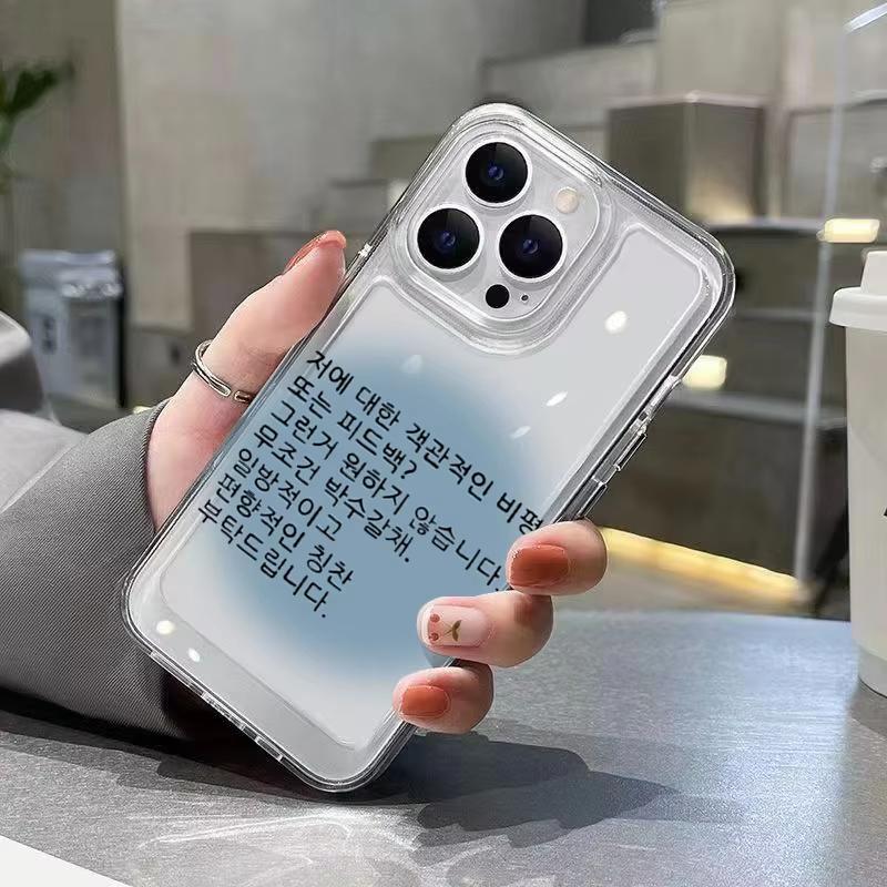 Korean Simple Words Pattern Phone Case For Xiaomi Mi 15 T Pro 14T 13T 12T Mi 17 Pro 15 14 13 12 11 Lite 5G Clear Bumper Cover