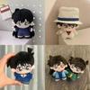 Detective Conan Plush Toy With Pp Cotton Filling For Collectors And Fans